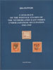 Dai Nippon Catalogue of the Postage Stamps of the Netherlands Ea